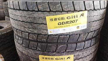 Шины: Шины 315 / 60 / R 17.5, Всесезонная, Новый, Грузовики/Автобусы, Китай — 5