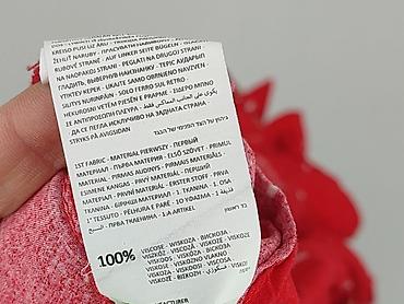 kotki: Sinsay, Koszula damska, rozmiar XS — 5