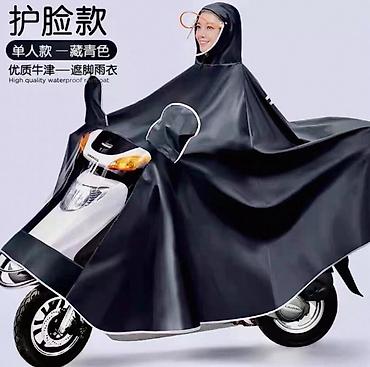 Ремонт электротранспорта: 🧰 Диагностика и ремонт ⚡ Электрика, запуск, топливная система — 20