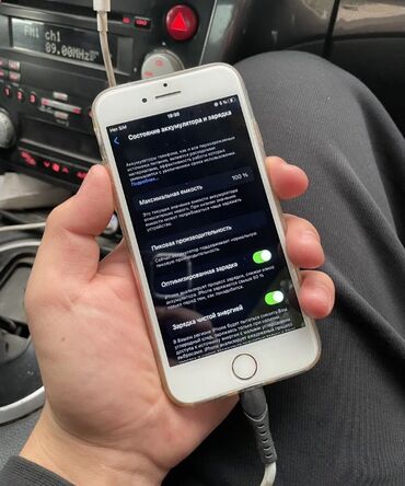 купить бэушные телефоны: IPhone 8, Колдонулган, 64 ГБ, 100 %