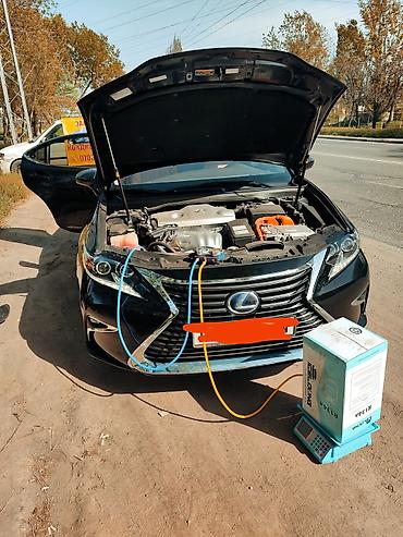 СТО, ремонт транспорта: #Заправка Авто Кондиционера Полная диагностика системы Высокое at lalafo.kg — 2 СТО, ремонт транспорта: #Заправка Авто Кондиционера Полная диагностика системы Высокое — 2