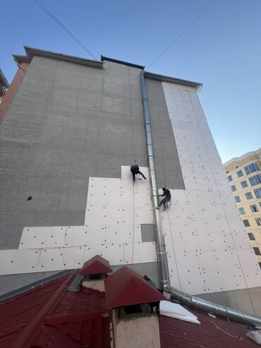Высотные работы: Фасадные работы зданий Больше 6 лет опыта — 8