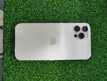 iphon 11 pro max: Apple iPhone 12 Pro (цвет: Silver) Память 256 - Экран 6.1", OLED — 1