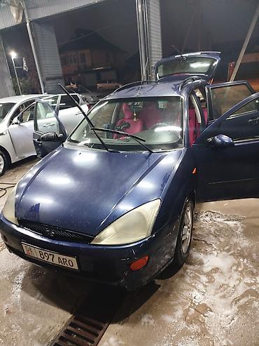 форд фокус кузов: Ford Focus: 2003 г., Механика, Универсал — 3