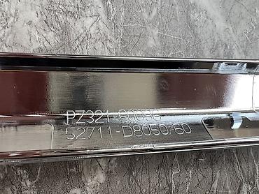 Бампер и комплектующие: Накладка на бампер Toyota, Новый, Оригинал — 12