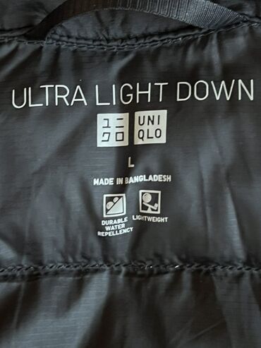 длинные куртки мужские: Куртка Uniqlo Ultra Light Down, размер L, цвет черный. - Серия Ultra