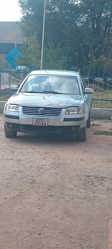 бампер на опель вектра б: Volkswagen : 2001 г., 2 л, Механика, Бензин, Седан