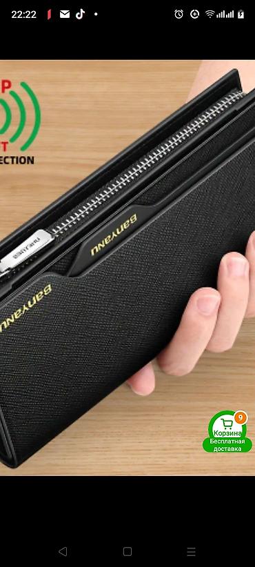 das sekilleri: Erkək üçün çoxfunksiyalı pul kisəsi - Material: teksturalı süni dəri — 6