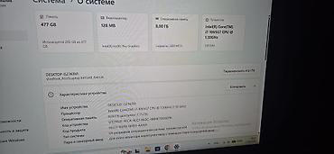 intel core i: ASUS VivoBook 15 (серия X415/X515, модель на шильдике: X415JA/X515JA; — 4