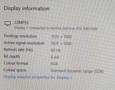 Korpuslar: Продается компьютер в идеальном состоянии, без монитора. Конфигурацию — 7
