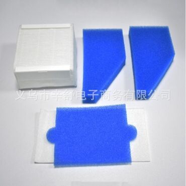 Пылесосы: Пылесос, Стандартный — 14