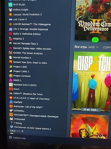 Masaüstü kompüterlər və iş stansiyaları: Oyun və yayım üçün tam masaüstü kompüter dəsti Güclü oyun PC-si və — 10