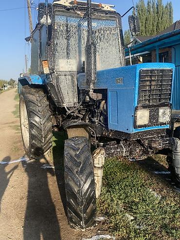 экскаватор хундай55: Трактор Беларус МТЗ-82.1 (4x4) - Полный привод, передний ведущий — 4