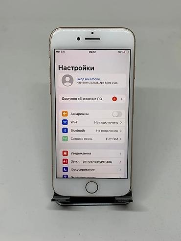 Apple iPhone: IPhone 8, Б/у, 256 ГБ, Золотой, 99 % at lalafo.kg — 8 Apple iPhone: IPhone 8, Б/у, 256 ГБ, Золотой, 99 % — 8