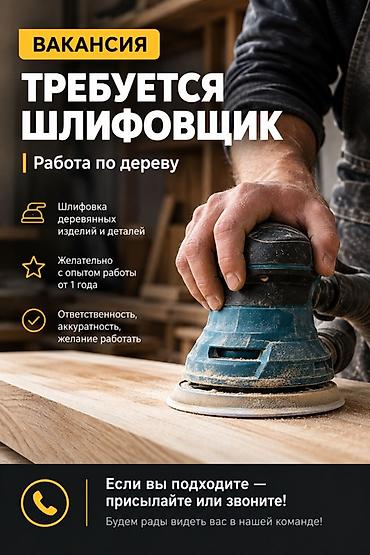 nokia 1: 1-2 года опыта — 1