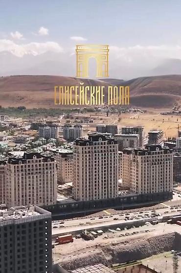 Продажа квартир: 3 комнаты, 116 м², Элитка, 13 этаж, Готовая ПСО (под самоотделку) — 1