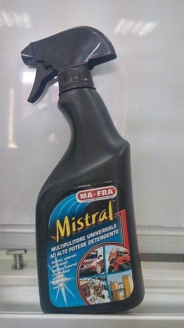 Оборудование для мойки: Universal təmizləyici "Ma-Fra HP 12 Multipurpose H0784, 500 — 1