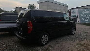 х7 bmw: Hyundai Grand Starex: 2020 г., 2.4 л, Автомат, Газ, Минивэн — 3