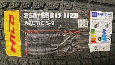 Шины: Зимние шины Hilo Arctic S-серии Доступные типоразмеры на ярлыках: - — 26