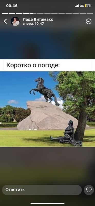 дом село петровка: 50 кв. м, 2 бөлмө