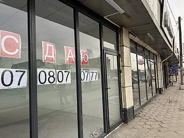 Аренда помещений свободного назначения: Срочно! Срочно! Срочно! -Коммерческое помещение с витринными окнами — 27