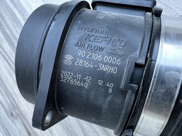 Трубки, патрубки, шланги: Патрубок Hyundai 2022 г., Б/у, Оригинал, США — 5
