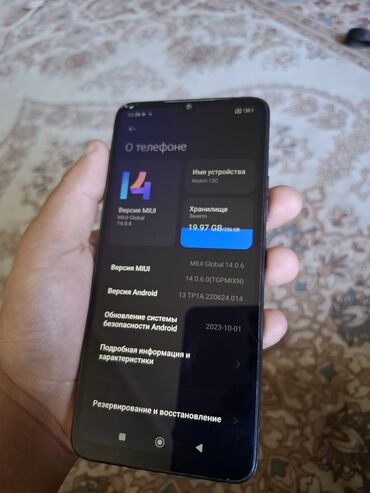 срочно продаю нужны деньги: Redmi, Redmi 13C, Колдонулган, 256 ГБ, түсү - Кара, 2 SIM