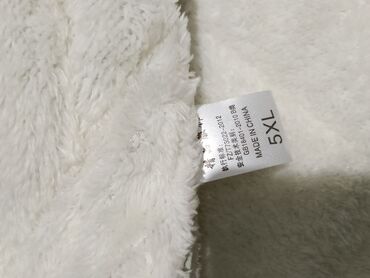 кофта для беременных: Утеплённый жилет на молнии, размер 5XL. - Цвет: светло‑серый. -