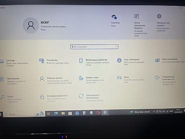 Ноутбуки Acer: Офисный, Б/у — 5