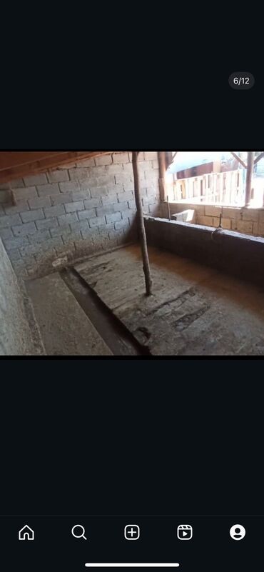 Продажа домов: Дом, 52 м², 4 комнаты, Собственник, Косметический ремонт — 13