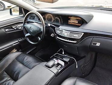 panorama maşın: Mercedes-Benz S 350: 3 l | 2012 il Sedan — 6