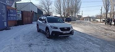 Subaru: Subaru Outback: 2020 г., 2.4 л, Вариатор, Бензин, Универсал — 12