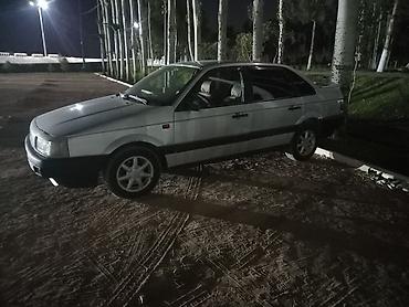 Шины и диски: Литые диски Volkswagen, 14" (ориентировочно R14), 5‑спицевые — 2