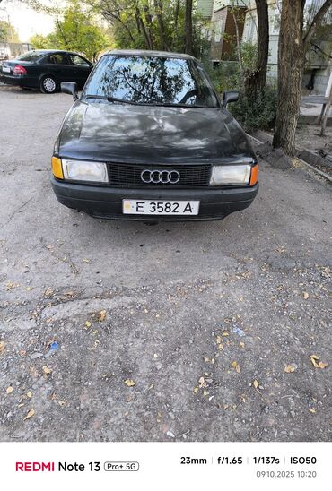 крышка багажника форестер: Audi 80: 1991 г., 1.8 л, Механика, Бензин, Седан
