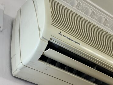Kondisionerlər: Kondisioner Mitsubishi, 20-dən az kv. m, Daxili blok, Kredit yoxdur