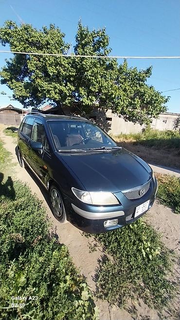 1999: Mazda PREMACY: 1999 г., 1.8 л, Механика, Бензин, Хэтчбэк — 1