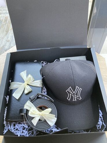 Подарки и сувениры: ПОДАРКИ ДЛЯ ЛЮБИМЫХ МУЖЧИН🥰! Порадуйте своих родных вместе с нами✨ at lalafo.kg — 2 Подарки и сувениры: ПОДАРКИ ДЛЯ ЛЮБИМЫХ МУЖЧИН🥰! Порадуйте своих родных вместе с нами✨ — 2