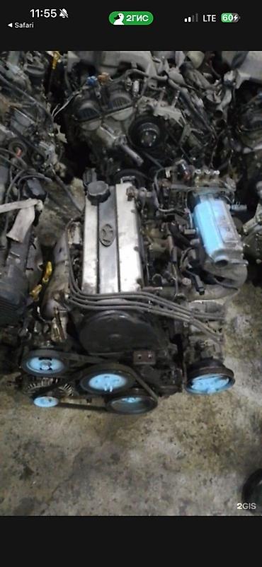 4a fe: Б/у контрактные ДВС для Toyota (линейка A-серии): - Бензиновые рядные — 1
