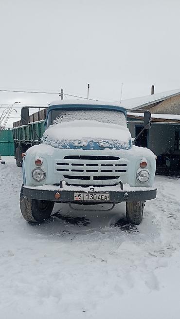 ЗИЛ: ЗИЛ : | 1986 г — 1