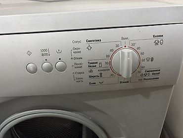 aspirator bosch: Paltaryuyan maşın Bosch, 5 kq, İşlənmiş, Avtomat, Qurutmasız, Ünvandan götürmə — 2