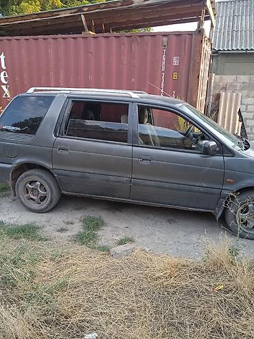 mitsubishi galant: Mitsubishi Space Wagon: 1992 г., 1.8 л, Механика, Бензин, Минивэн — 1