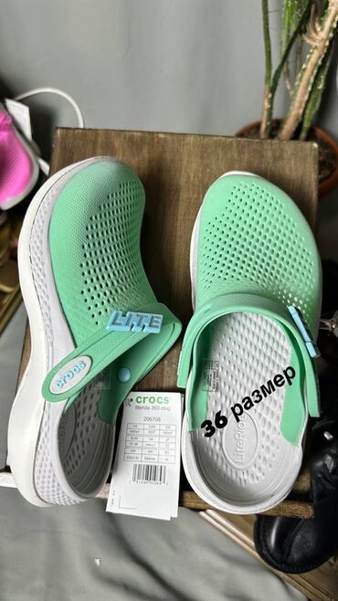 Сабо: ПИСАТЬ ТОЛЬКО ВАТСАП ✅ Crocs – лёгкие сабо и clogs с ремешком - — 19