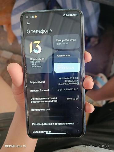 nintendo 2ds: Смартфон Xiaomi Redmi Note 9 есть защитное стекло - Экран: 6.53" — 4