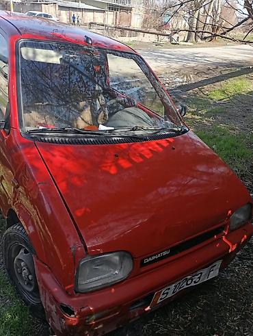 Унаа сатуу: Daihatsu Cuore: 1991 г., 0.8 л, Бензин, Седан — 6