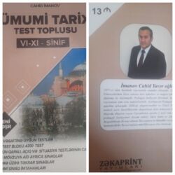 тесты по истории азербайджана 6 класс: Test kitablarinin her biri 8manat. Başlıq: DİM üzrə hazırlıq üçün test