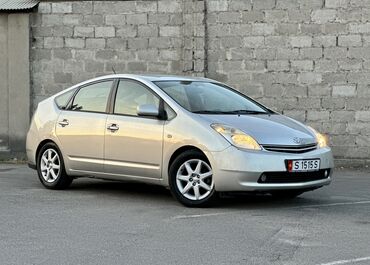 Toyota: Toyota Prius: 2005 г., 1.5 л, Вариатор, Гибрид, Седан