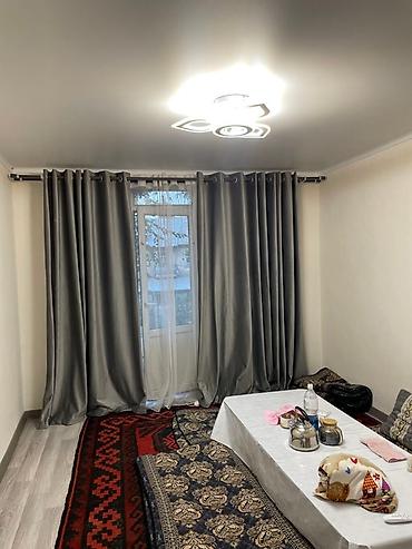 Продажа квартир: 2 комнаты, 45 м², 2 этаж — 6