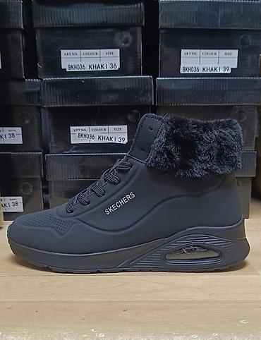 dr martens mokasine: Skechers čizmice NOVO Novo Brojevi 36 do 41 fb Moja Kupovia 1 — 4