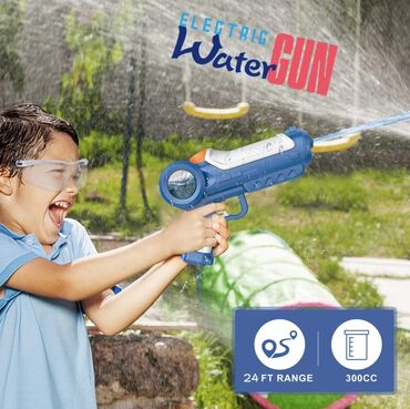 igracke koje ponavljaju reci: Električni pištolj na vodu Električni pištolj na vodu Naš električni
