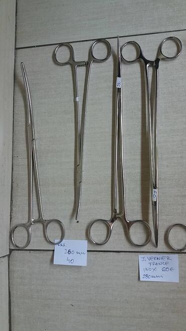 Ostali medicinski proizvodi: Dugački instrumenti. Laparaskopski instrumenti Kao sa slika Ne — 5